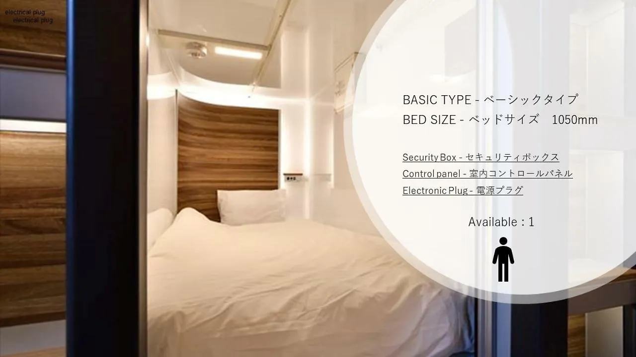 Mayudama Cabin Hostel Yokohama  0*, Yokohama (Kanagawa) Japan